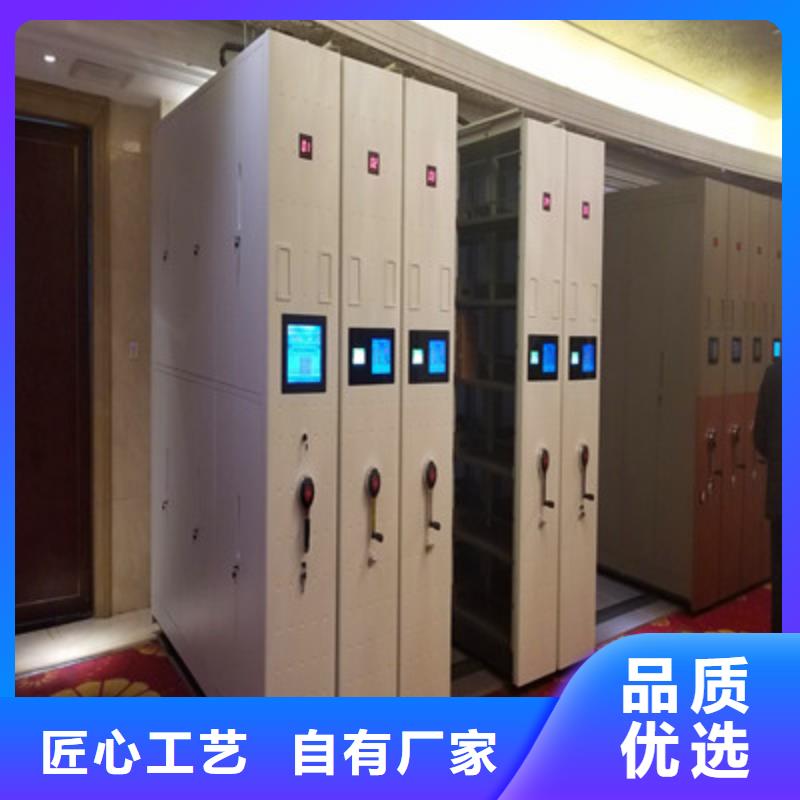 档案馆手动密集架电话报价