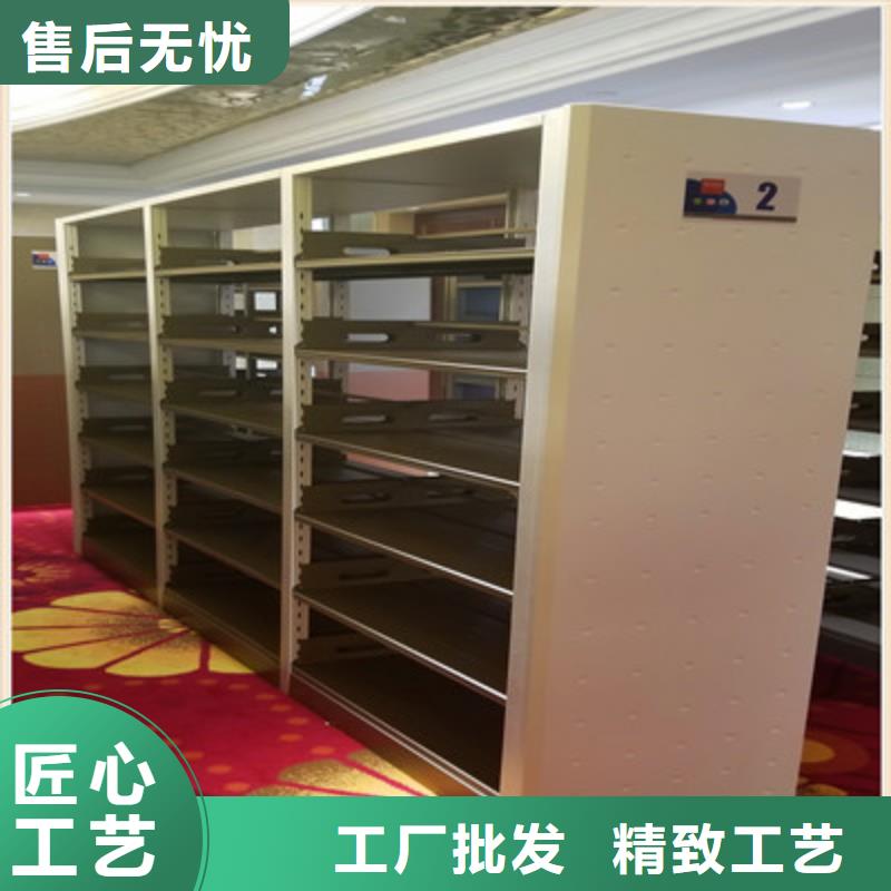 移动档案橱视频-移动档案橱|上饶市|铅山|万年|赣州|萍乡|宜春|南昌|新余|九江|抚州