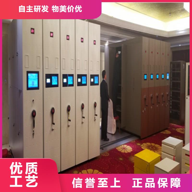 欢迎来访-手摇移动档案架厂家