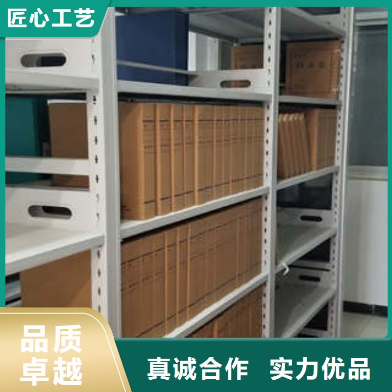 移动档案橱视频-凯美移动档案橱_ 凯美智能手动移动电动密集柜架办公家具(银川分公司)