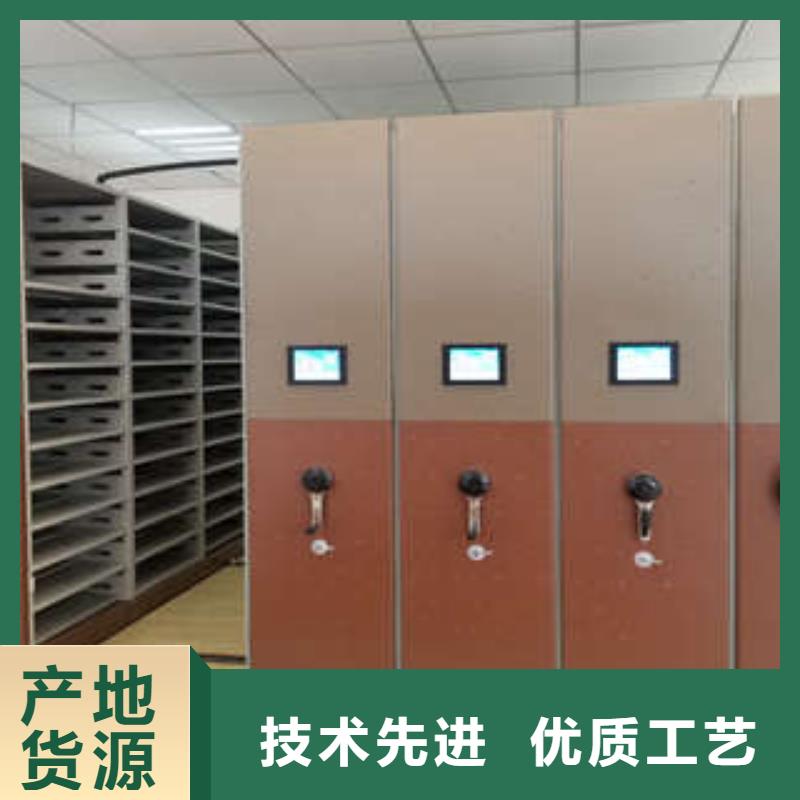 档案密集架视频-孙吴|爱辉|哈尔滨|鹤岗|齐齐哈尔|绥化|佳木斯档案密集架产地厂家直销-凯美智能手动移动电动密集柜架办公家具(黑河市分公司)