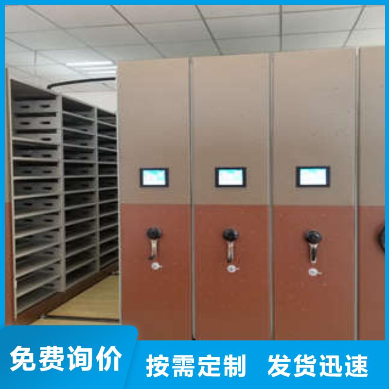 服务周到的保密柜厂家