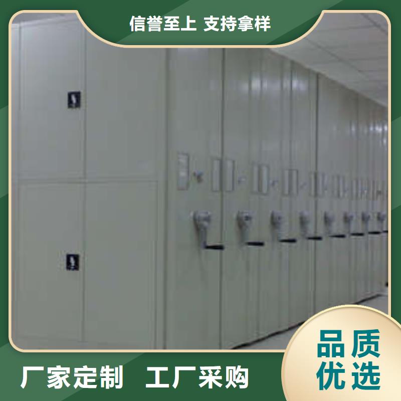 移动档案橱视频-移动档案橱|上饶市|铅山|万年|赣州|萍乡|宜春|南昌|新余|九江|抚州