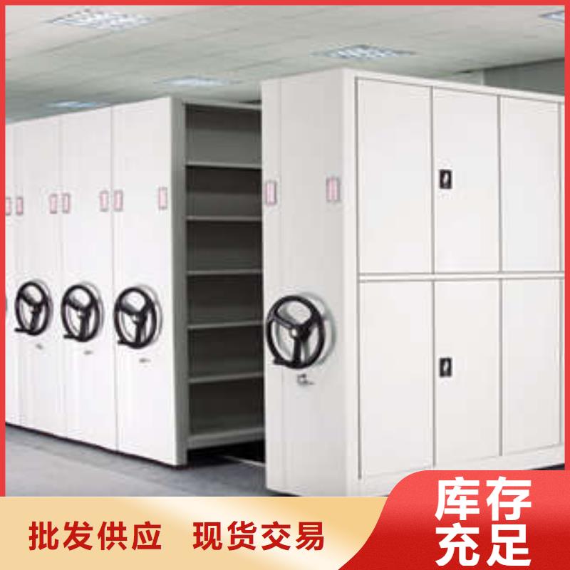 产品问题的原理和解决【凯美】手摇式档案密集架