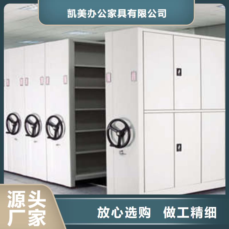 保密资料柜厂家实力雄厚
