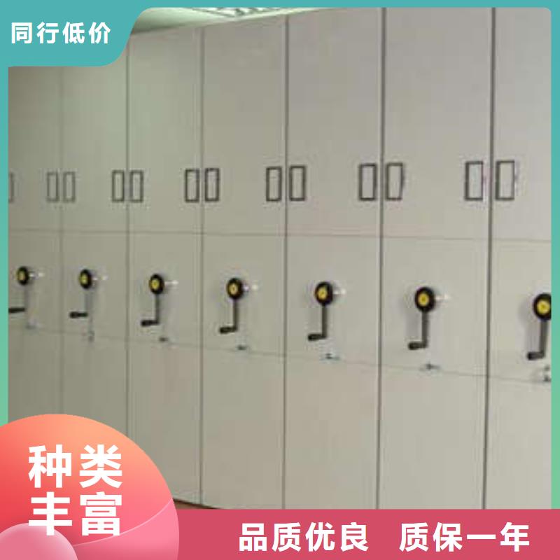 质保十年【凯美】车辆档案管理密集架