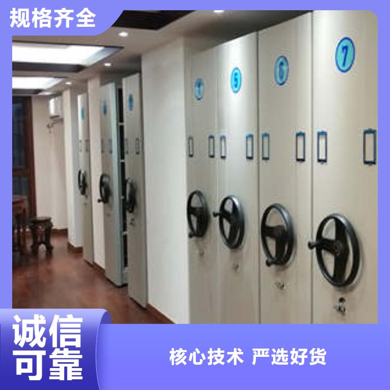 销售价【凯美】保密铁皮柜