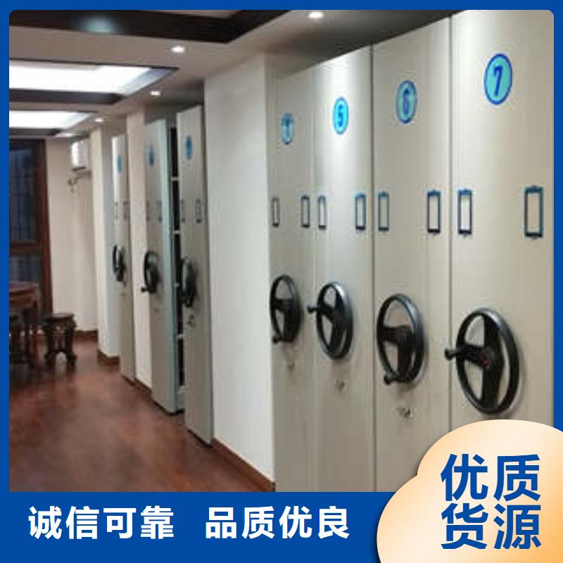 产品发展趋势和新兴类别【凯美】密集手动型档案柜