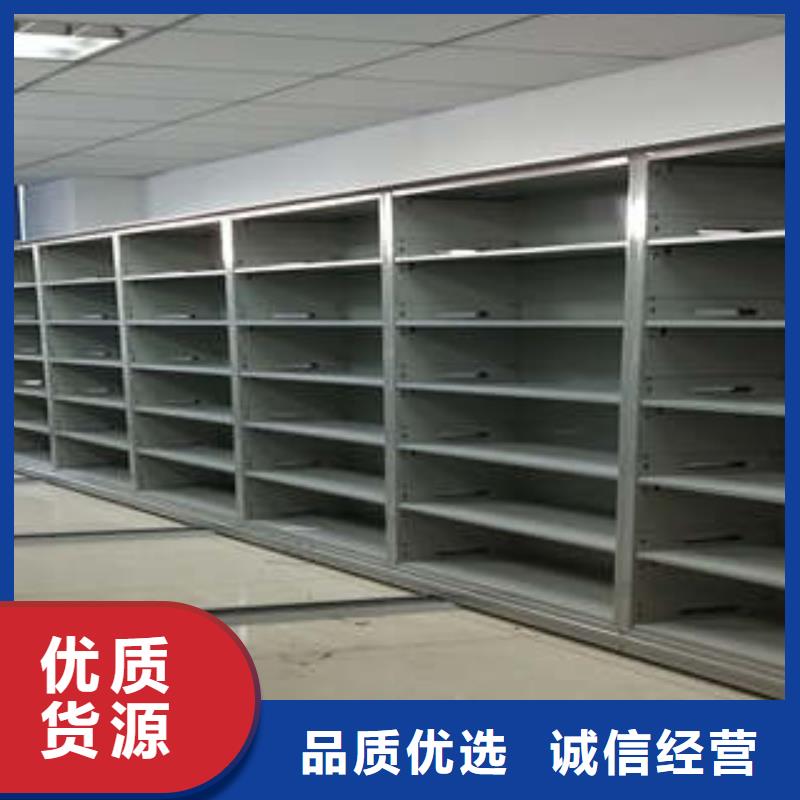 产品问题的原理和解决【凯美】手摇式档案密集架