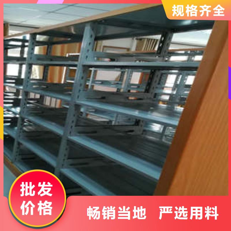 档案馆手动密集架电话报价