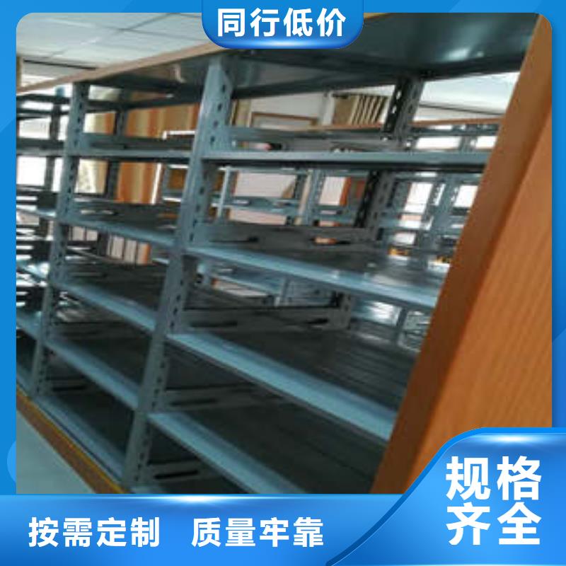 产品发展趋势和新兴类别【凯美】密集手动型档案柜