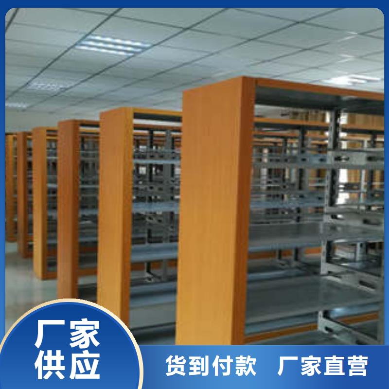厂家针对国内行业逆境的对应策略【凯美】移动密集档案架