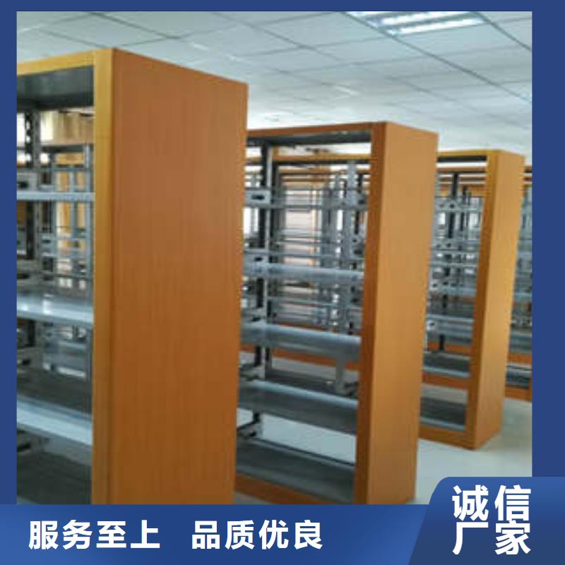 密集型档案移动柜-密集型档案移动柜到厂参观