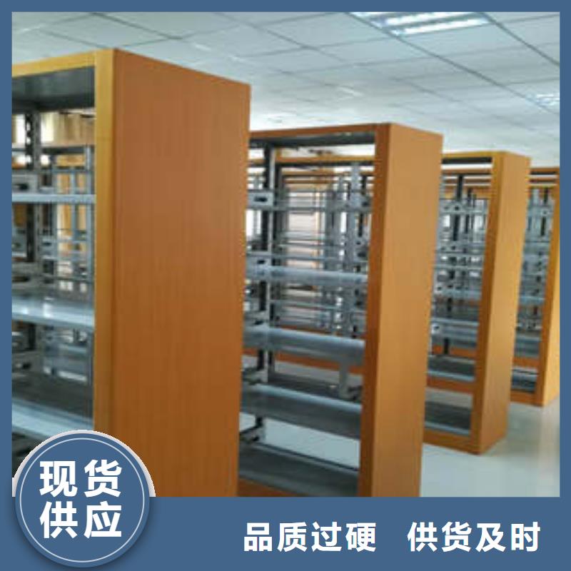 移动档案橱视频-移动档案橱|上饶市|铅山|万年|赣州|萍乡|宜春|南昌|新余|九江|抚州