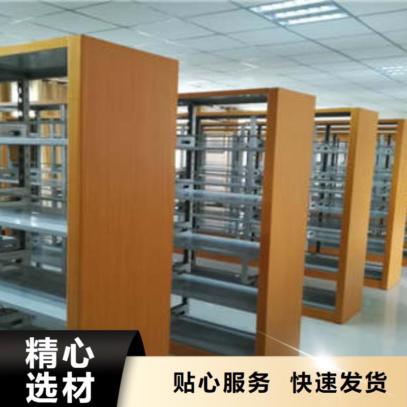 诚信合作【凯美】回转档案柜