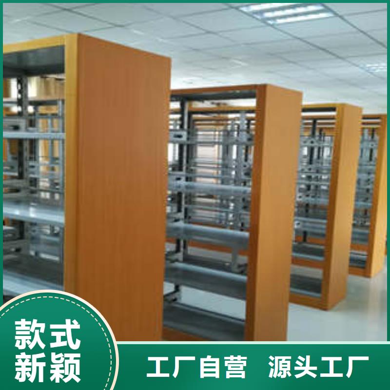 箱式档案密集柜视频-箱式档案密集柜_陕西省商洛市市场覆盖商州|商南|铜川|宝鸡|汉中|西安|延安|咸阳|安康等