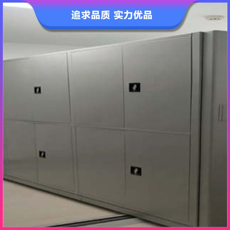 大量现货供应商家【凯美】移动式档案柜