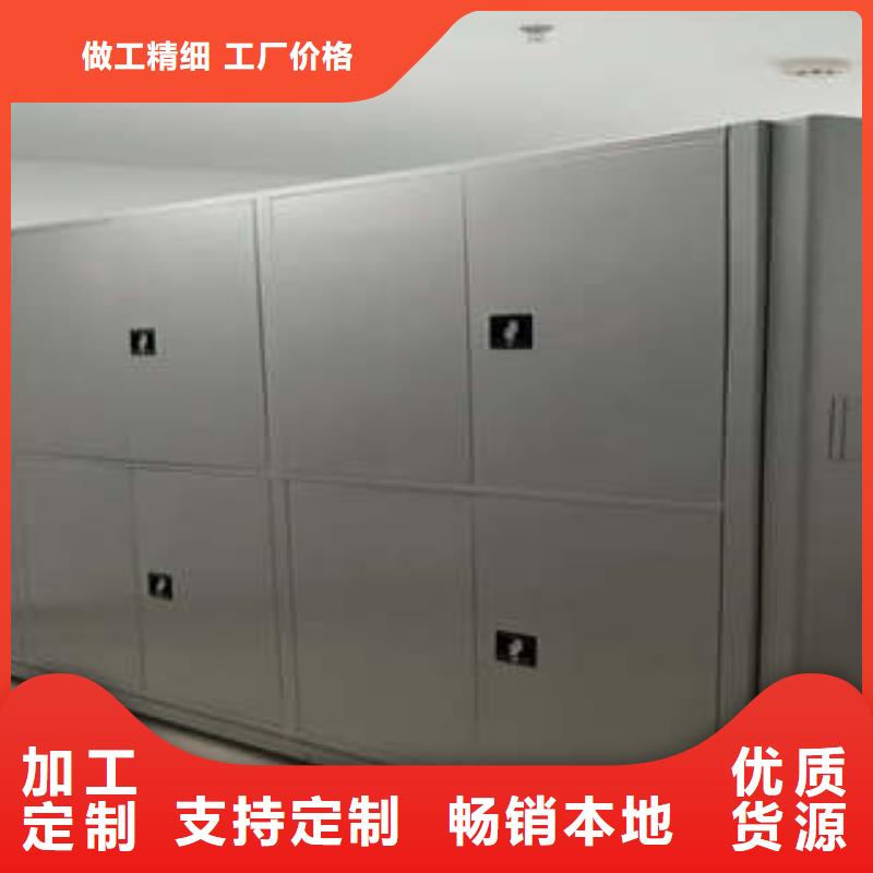 产品的性能与使用寿命【凯美】档案室用密集架