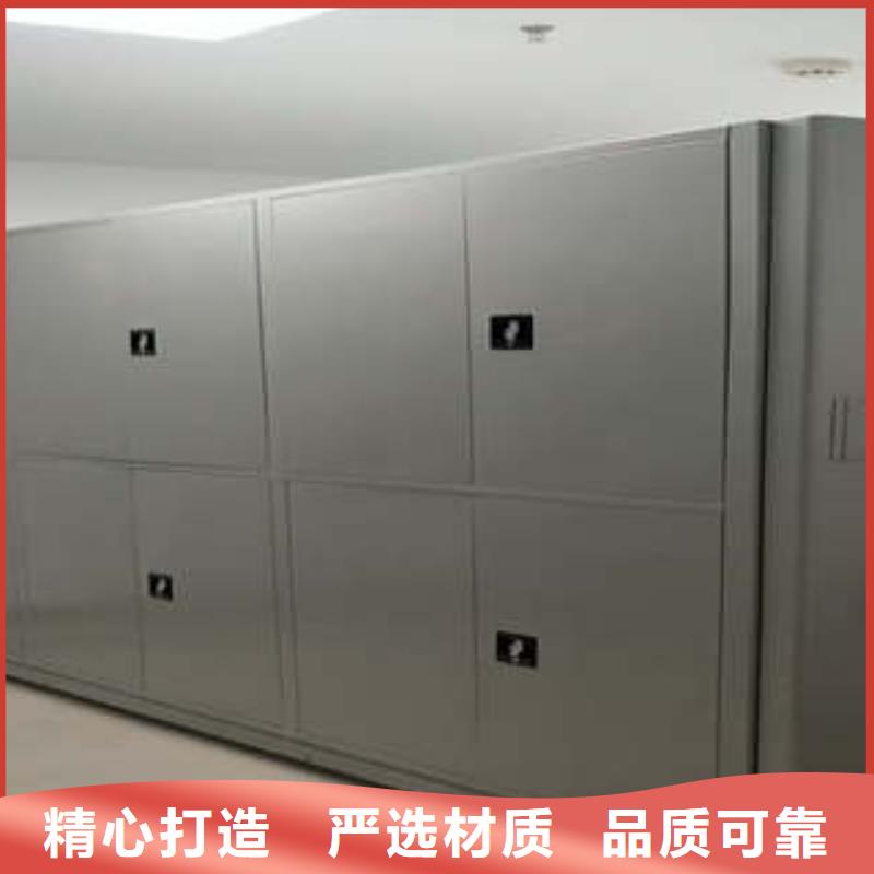 销售价【凯美】保密铁皮柜