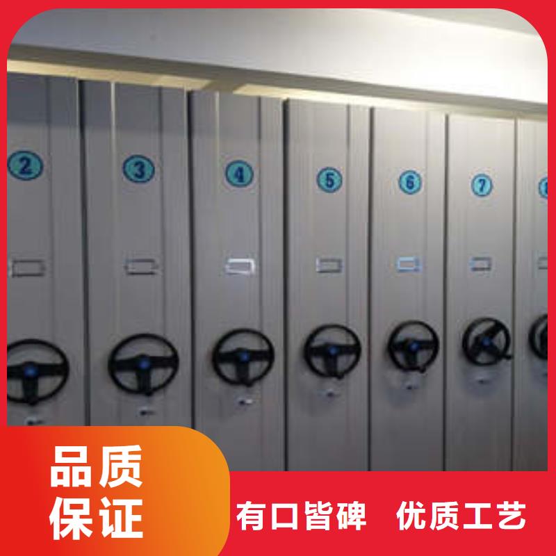资料库密集柜视频-资料库密集柜(凯美)覆盖地域辽宁省营口市盖州|鲅鱼圈|大连|锦州|铁岭|沈阳