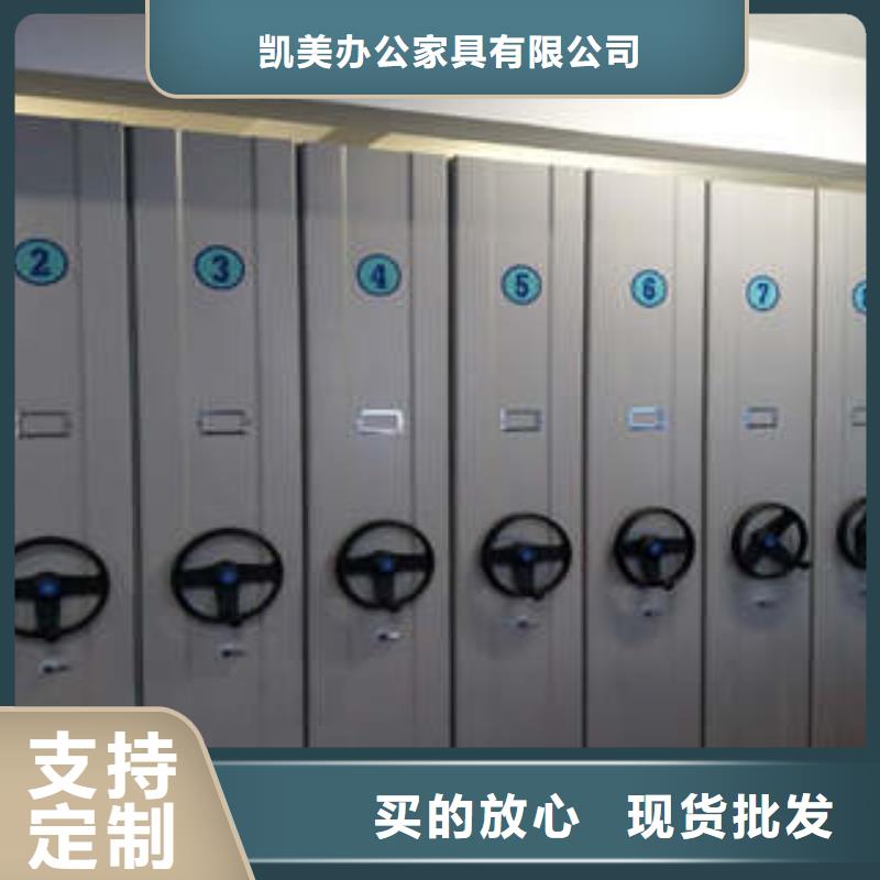 放档案的柜子厂家-质量可靠