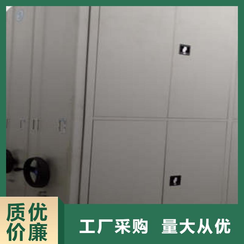 书库智能密集书架便宜批发