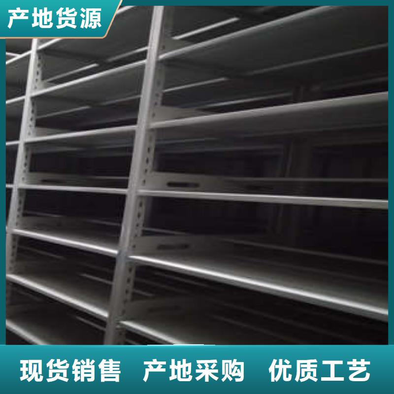 产品问题的原理和解决【凯美】手摇式档案密集架