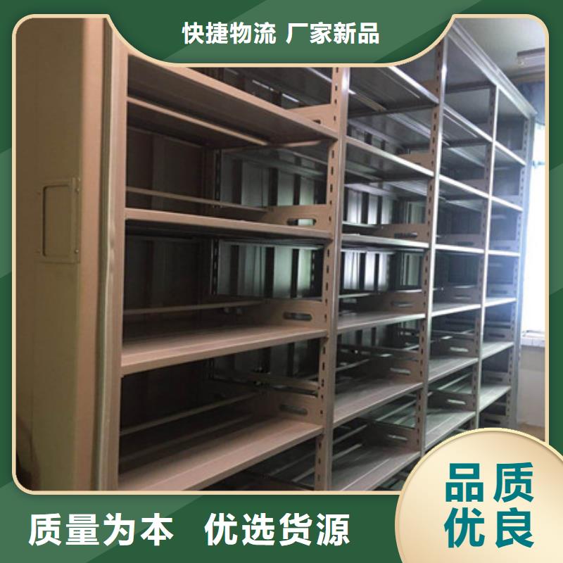 售后完善【凯美】档案室档案柜
