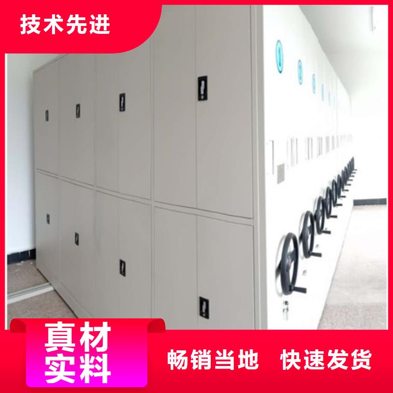 书库智能密集书架便宜批发