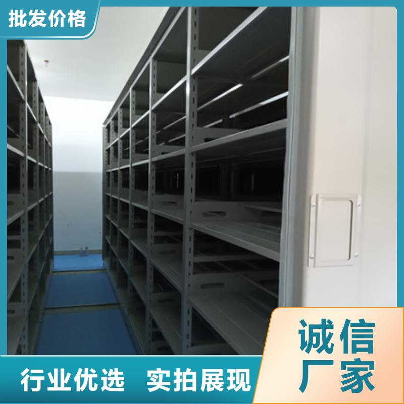 资料库密集柜视频-资料库密集柜(凯美)覆盖地域辽宁省营口市盖州|鲅鱼圈|大连|锦州|铁岭|沈阳