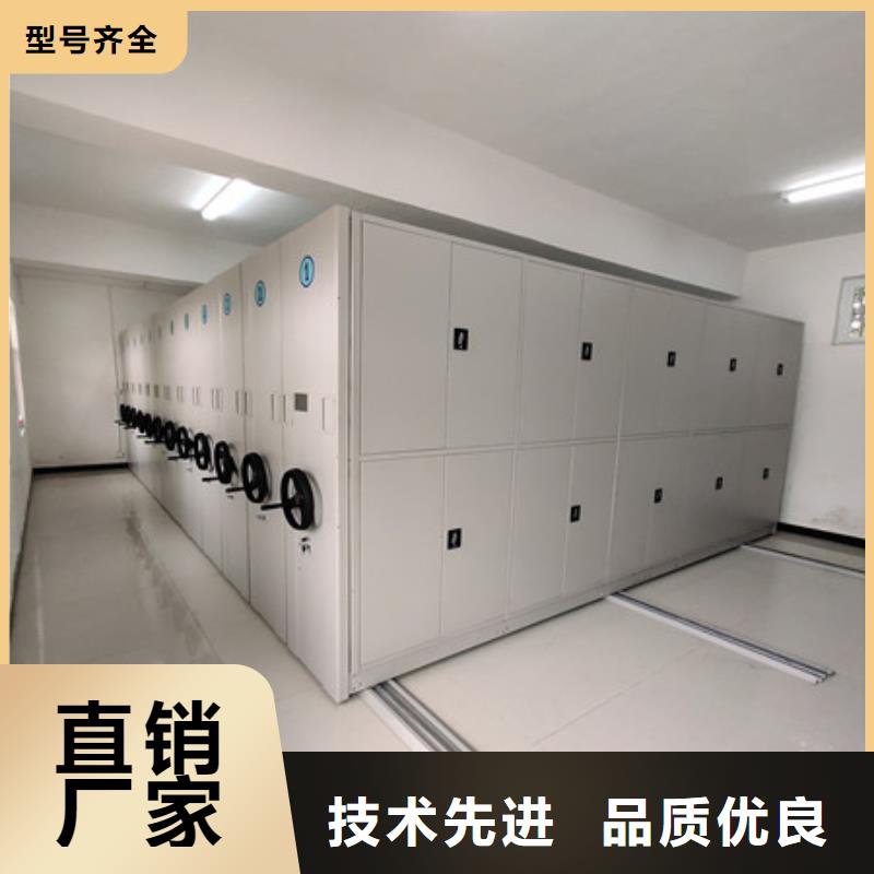 资料库密集柜视频-资料库密集柜(凯美)覆盖地域辽宁省营口市盖州|鲅鱼圈|大连|锦州|铁岭|沈阳