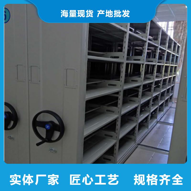 资料库密集柜视频-资料库密集柜(凯美)覆盖地域辽宁省营口市盖州|鲅鱼圈|大连|锦州|铁岭|沈阳
