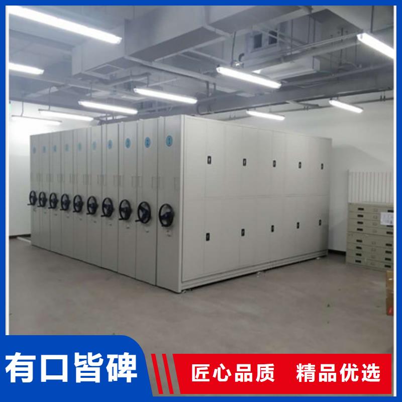 厂家针对国内行业逆境的对应策略【凯美】移动密集档案架