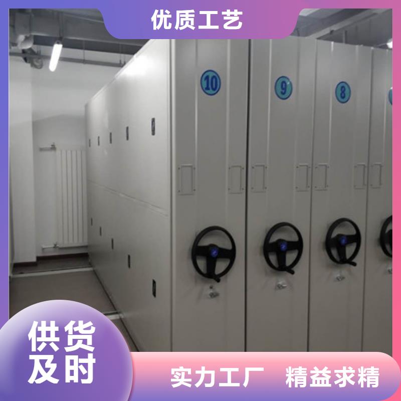 橱式密集柜-橱式密集柜品质保证
