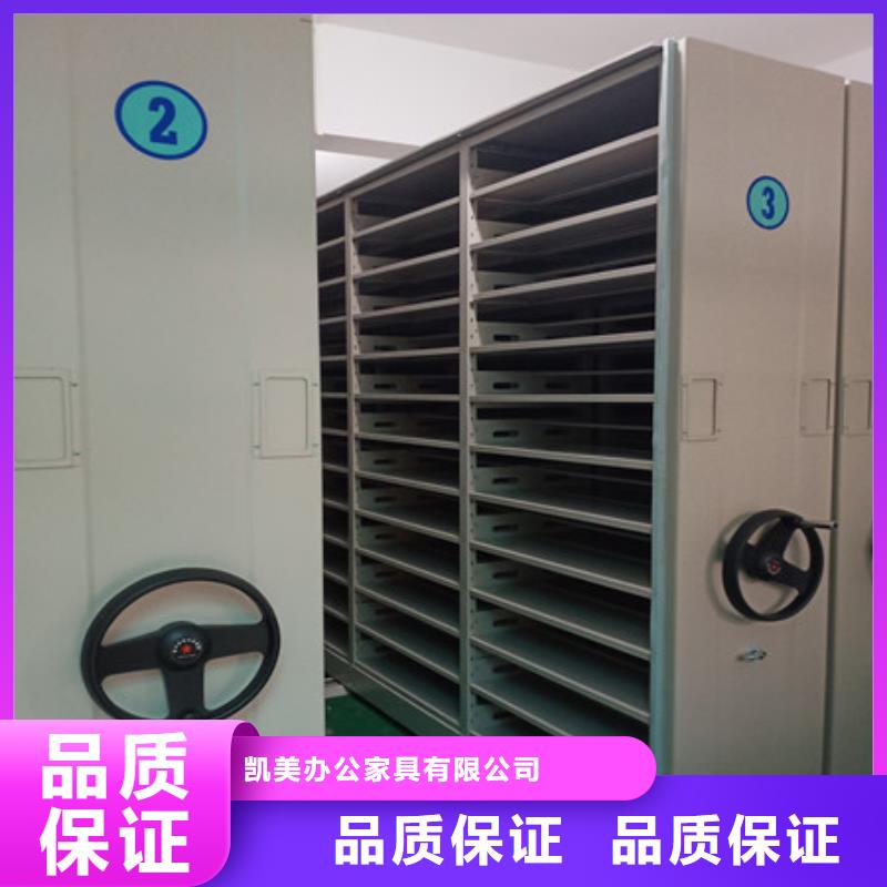 货物密集柜-热线开通中