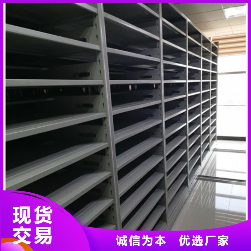 采购商【凯美】手动档案室密集柜
