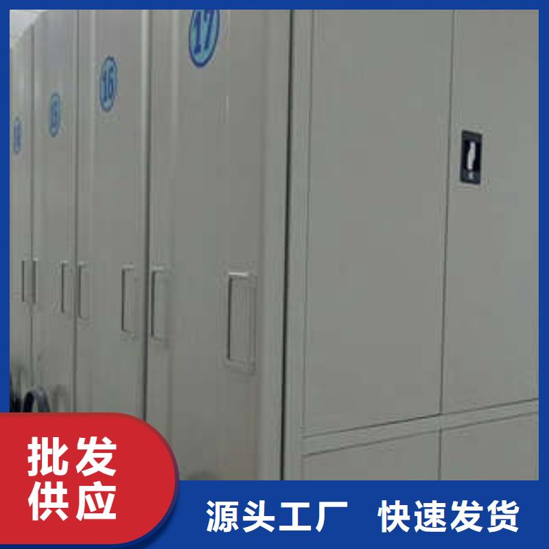 可定制的档案室用柜现货厂家