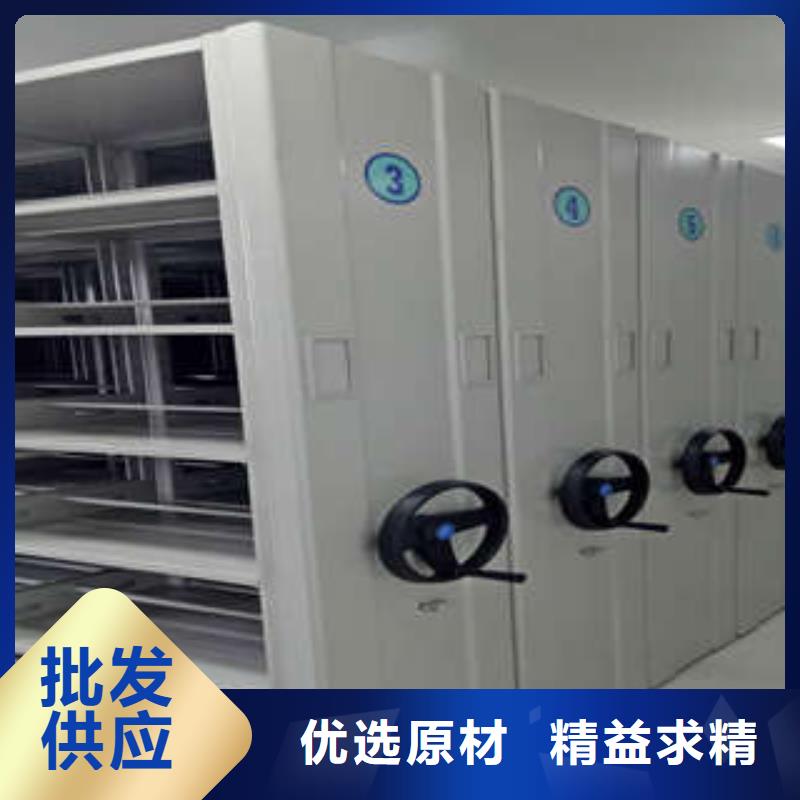 箱式档案密集柜视频-辽宁省沈阳市凯美箱式档案密集柜可服务区域沈北新|康平|辽阳|丹东|大连|葫芦岛等