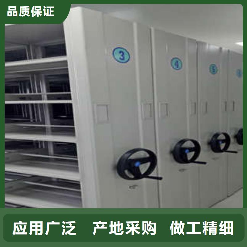 质量靠谱的橱式手动密集架厂家