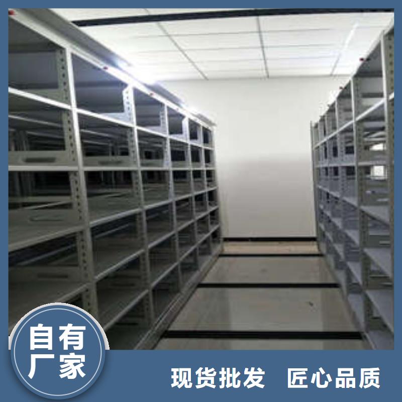 资料库密集柜视频-资料库密集柜|江苏省镇江市|丹阳|句容|南通|盐城|淮安|无锡