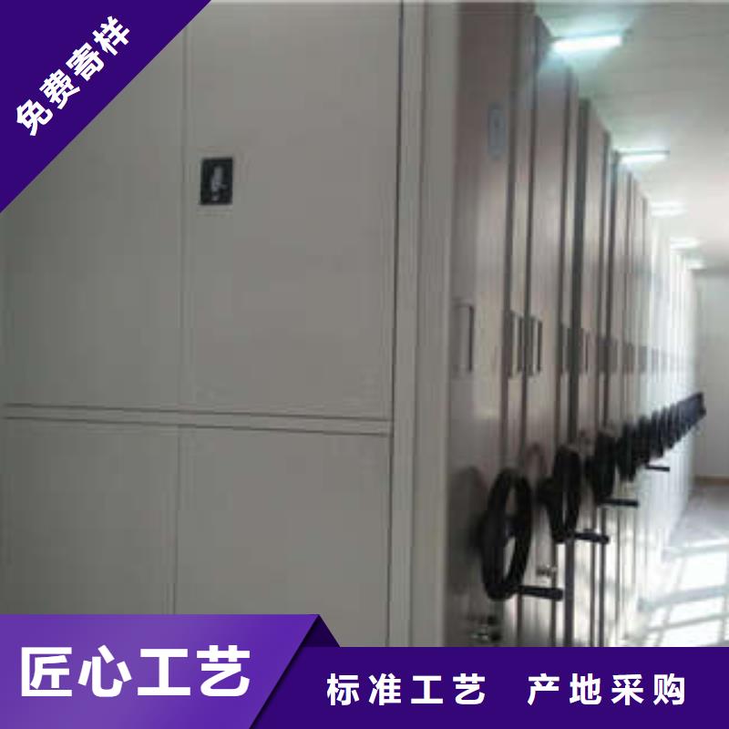 晾片密集柜客户至上