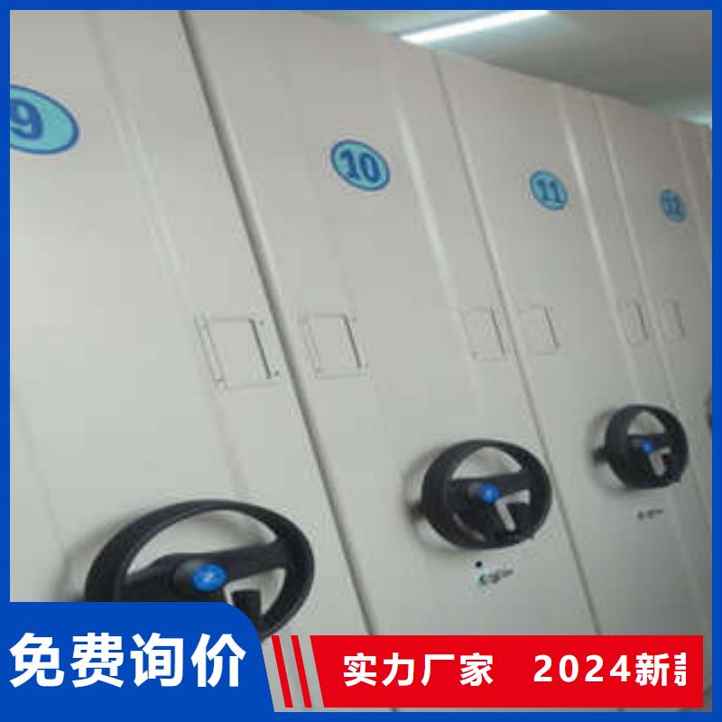 可定制的档案室用柜现货厂家