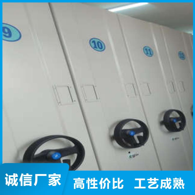 厨式密集架价格