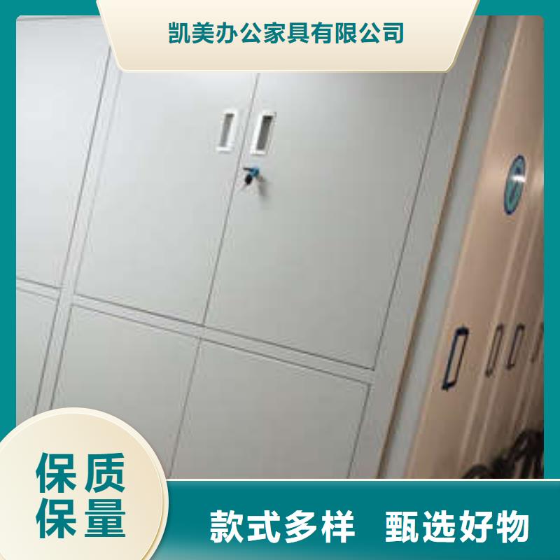 质量靠谱的橱式手动密集架厂家