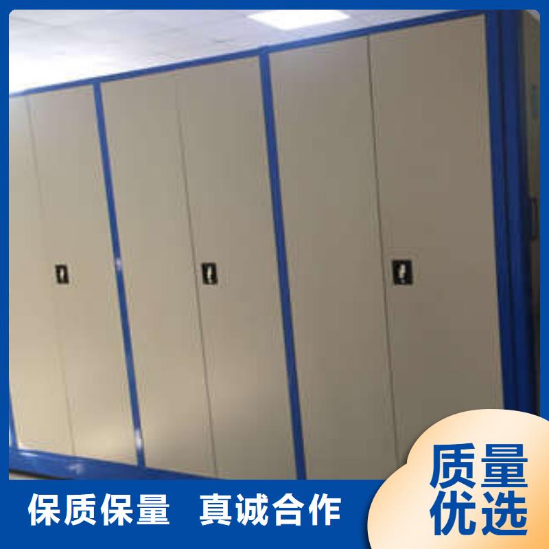 移动档案橱视频-移动档案橱-凯美智能手动移动电动密集柜架办公家具(自贡市分公司)服务区域沿滩|大安|资阳|宜宾|德阳|眉山