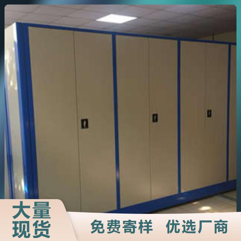 库房活动密集柜发货就是快