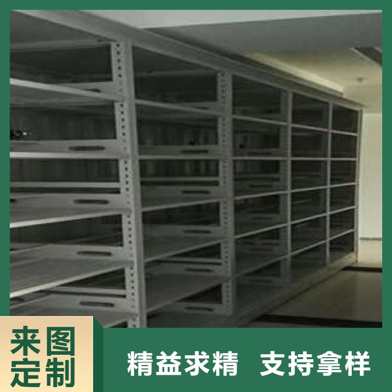 质量靠谱的橱式手动密集架厂家