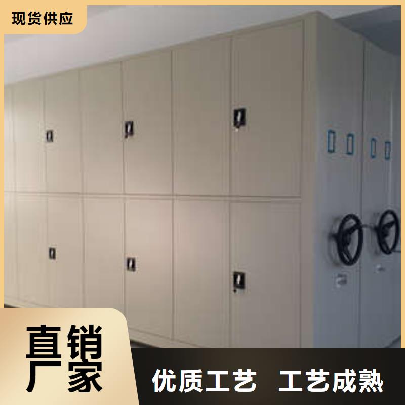 档案密集架视频-档案密集架-安徽省池州市该地生产商-石台|青阳|亳州|蚌埠|六安|淮北|安庆