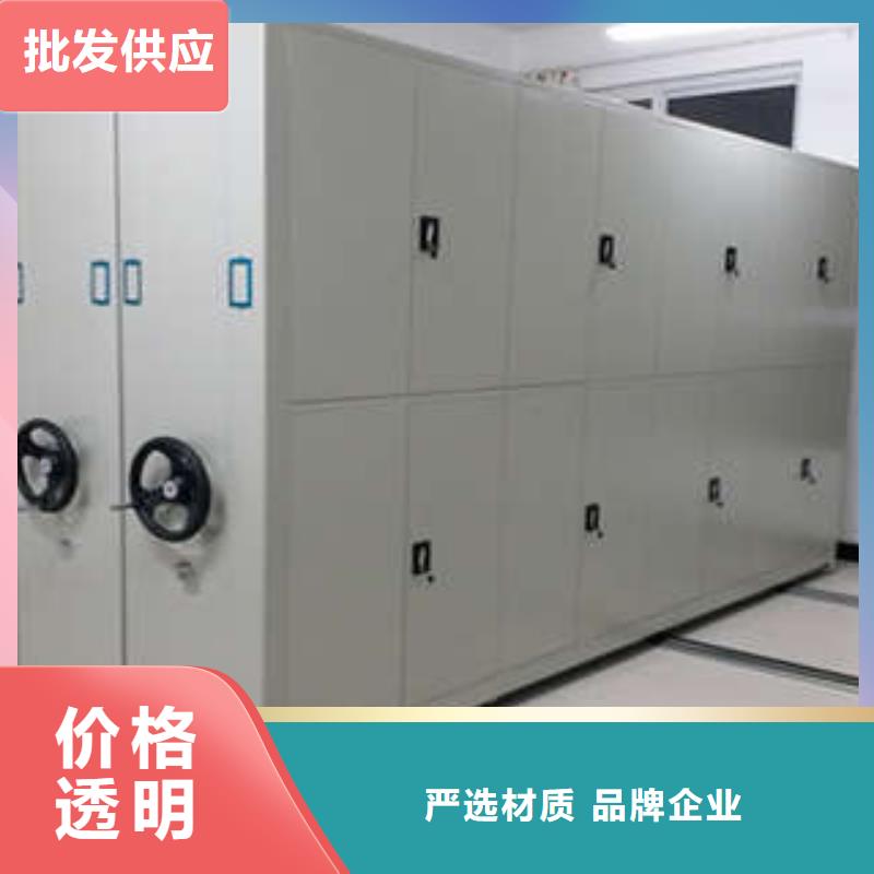 厨式密集架价格