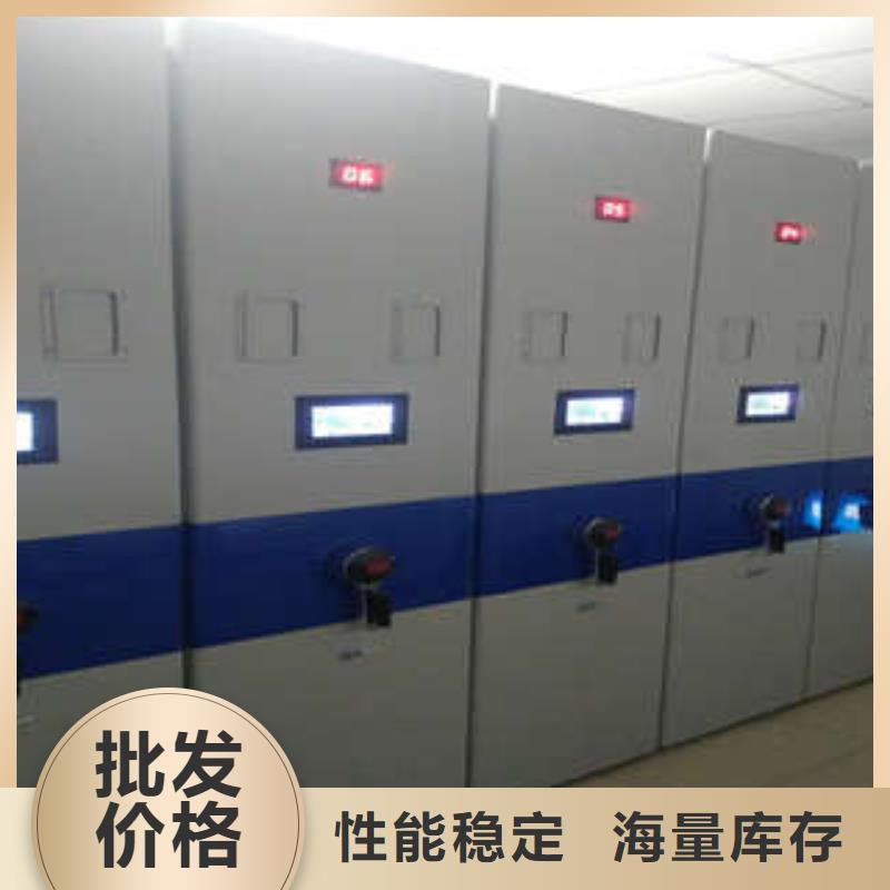 可定制的档案室用柜现货厂家